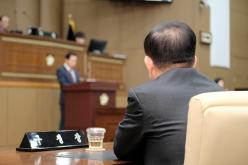 1차 본회의 - 제282회 마포구의회 임시회 26