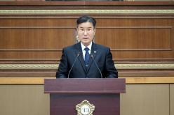 1차 본회의 - 제282회 마포구의회 임시회 29