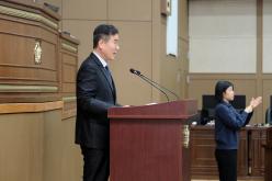 1차 본회의 - 제282회 마포구의회 임시회 40