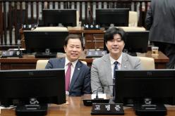 1차 본회의 - 제282회 마포구의회 임시회 44