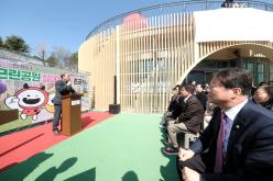 쌍룡산 근린공원 실내놀이터 준공식 7