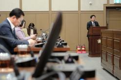 제2차 본회의-제282회 마포구의회 임시회 7