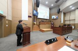 제2차 본회의-제282회 마포구의회 임시회 11