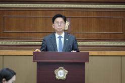 제2차 본회의-제282회 마포구의회 임시회 20