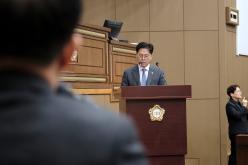 제2차 본회의-제282회 마포구의회 임시회 23