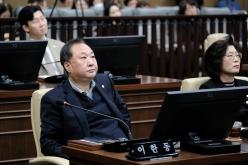 제2차 본회의-제282회 마포구의회 임시회 26