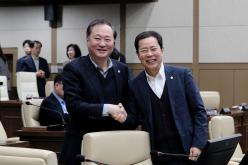 제2차 본회의-제282회 마포구의회 임시회 60