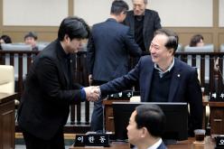 제2차 본회의-제282회 마포구의회 임시회 62