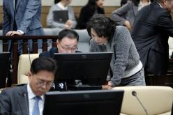 제2차 본회의-제282회 마포구의회 임시회 64