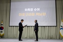 강북횡단 지하도시고속도로 건설 민∙관∙학 정책협의체 발족식 3