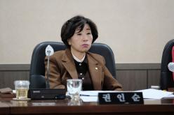 복지도시위원회&lpar;제1차~2차&rpar;-제282회 마포구의회 임시회 15