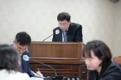 복지도시위원회&lpar;제1차~2차&rpar;-제282회 마포구의회 임시회 36