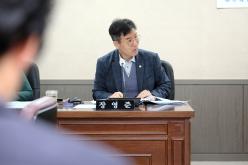 복지도시위원회&lpar;제1차~2차&rpar;-제282회 마포구의회 임시회 44