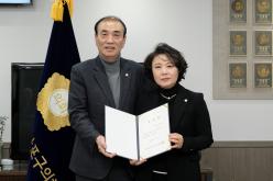 2025회계연도 서울특별시 마포구 결산검사위원 위촉식 7