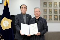 2025회계연도 서울특별시 마포구 결산검사위원 위촉식 9