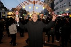 레드로드 별빛터널 점등식 12