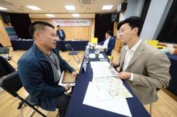 행정건설위원회 상암동주민센터 행정감사-제276회 마포구의회 제1차 정례회 11