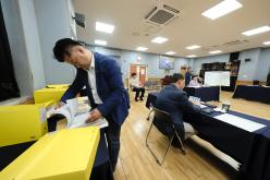 행정건설위원회 상암동주민센터 행정감사-제276회 마포구의회 제1차 정례회 18