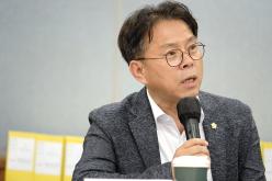 행정건설위원회 상암동주민센터 행정감사-제276회 마포구의회 제1차 정례회 28