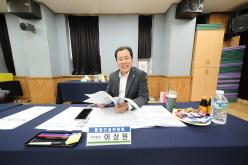 행정건설위원회 상암동주민센터 행정감사-제276회 마포구의회 제1차 정례회 37