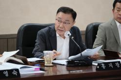 행정건설위원회-제276회 마포구의회 제1차 정례회 10