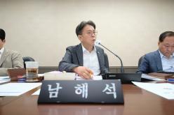 행정건설위원회-제276회 마포구의회 제1차 정례회 26