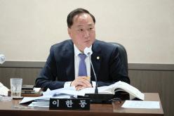 행정건설위원회-제276회 마포구의회 제1차 정례회 51