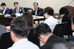 행정건설위원회-제276회 마포구의회 제1차 정례회 54