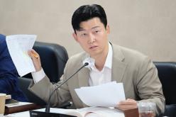 행정건설위원회-제276회 마포구의회 제1차 정례회 56