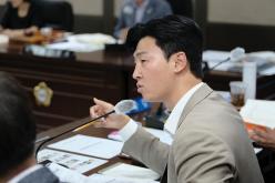 행정건설위원회-제276회 마포구의회 제1차 정례회 57