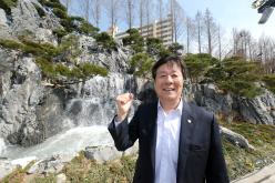 월드컵천 경관폭포 준공식 45