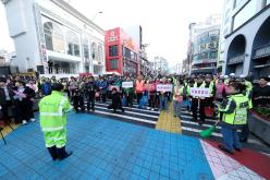 봄맞이 대청소의 날 5