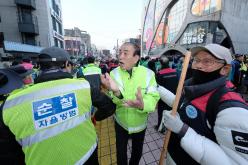 봄맞이 대청소의 날 6