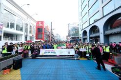 봄맞이 대청소의 날 18