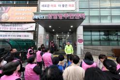 봄맞이 대청소의 날-상암동 3