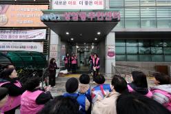 봄맞이 대청소의 날-상암동 6