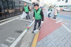 봄맞이 대청소의 날-상암동 19