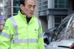 봄맞이 대청소의 날-상암동 27