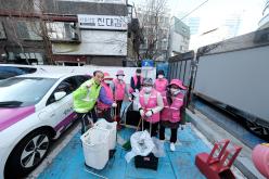 봄맞이 대청소의 날-상암동 38