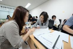 복지도시위원회 용강동주민센터 행정사무감사-제276회 마포구의회 제1차 정례회 18