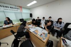 복지도시위원회 용강동주민센터 행정사무감사-제276회 마포구의회 제1차 정례회 19