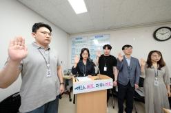 복지도시위원회 용강동주민센터 행정사무감사-제276회 마포구의회 제1차 정례회 24