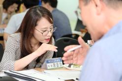 복지도시위원회 용강동주민센터 행정사무감사-제276회 마포구의회 제1차 정례회 37