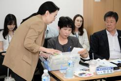 복지도시위원회 용강동주민센터 행정사무감사-제276회 마포구의회 제1차 정례회 44