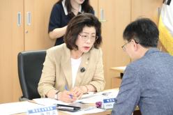 복지도시위원회 용강동주민센터 행정사무감사-제276회 마포구의회 제1차 정례회 52