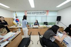 복지도시위원회 용강동주민센터 행정사무감사-제276회 마포구의회 제1차 정례회 66