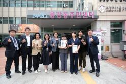 복지도시위원회 용강동주민센터 행정사무감사-제276회 마포구의회 제1차 정례회 74