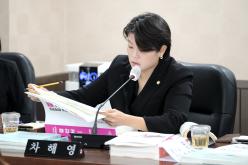 복지도시위원회-제276회 마포구의회 제1차 정례회 21