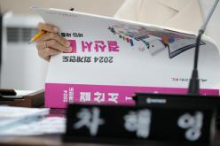 복지도시위원회-제276회 마포구의회 제1차 정례회 35