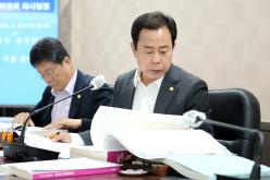 예산결산특별위원회-제276회 마포구의회 제1차 정례회 7